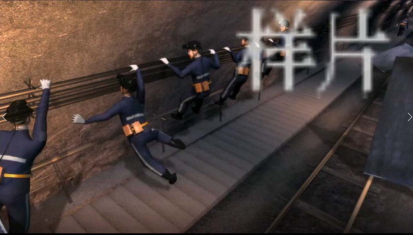虛擬仿真教學(xué)軟件可以為安全培訓(xùn)帶來哪些便利？