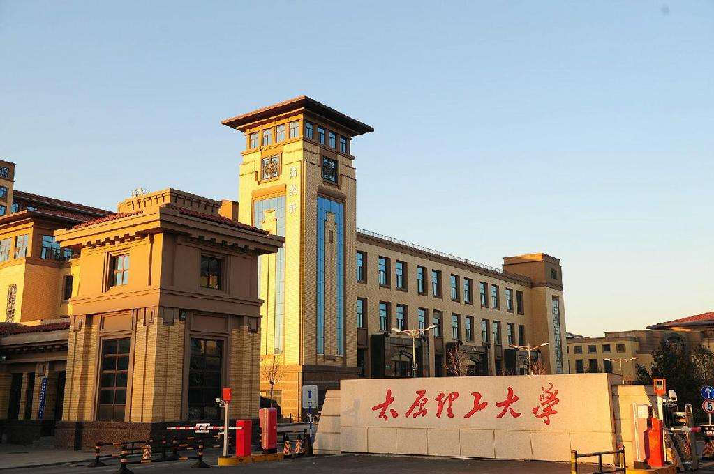 攜手國(guó)家“211工程”重點(diǎn)建設(shè)高校，共創(chuàng)虛擬仿真實(shí)訓(xùn)