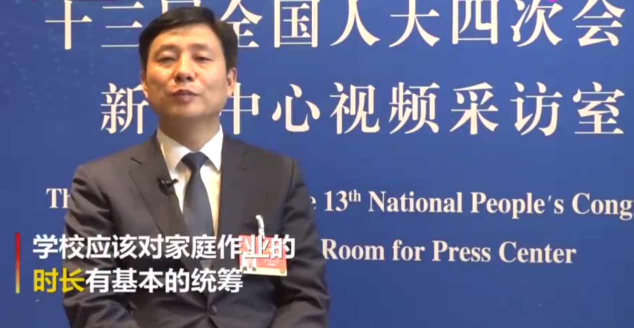 建議讓學生在校內使用三維仿真軟件完成“家庭作業(yè)”