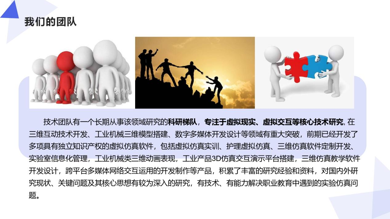 恭賀：河南蘭幻與某艦船物資保障系統(tǒng)簽約成功！
