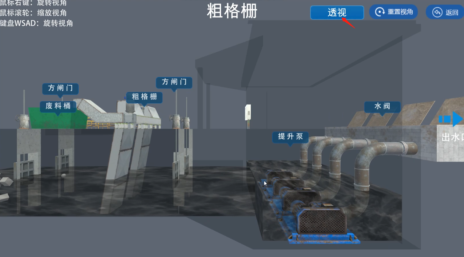 虛擬仿真技術(shù)，什么是虛擬仿真？